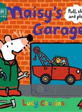Maisys garage 小鼠波波的活动车库 英文原版进口儿童绘本 Lucy Cousins 推拉机关操作书纸板书 故事图画书 2-4岁