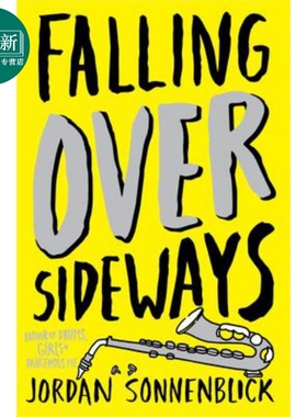 从侧面坠落 Falling over sideways 英文原版 Jordan Sonnenblick 又日新