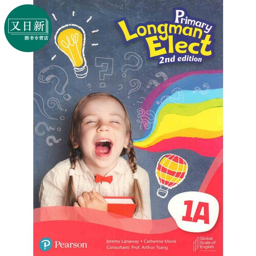 新版香港朗文小学英语教材 Primary Longman Elect 2nd 1A 学生课本 英文原版进口 少儿英文书 第二版 2023版 又日新
