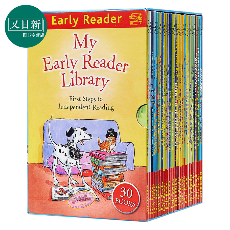 HUK Early Reader Slipcase(30books)哈榭少儿早期阅读桥梁初级章节书30本彩色套装儿童故事文学套装英文原版 7-12岁-封面