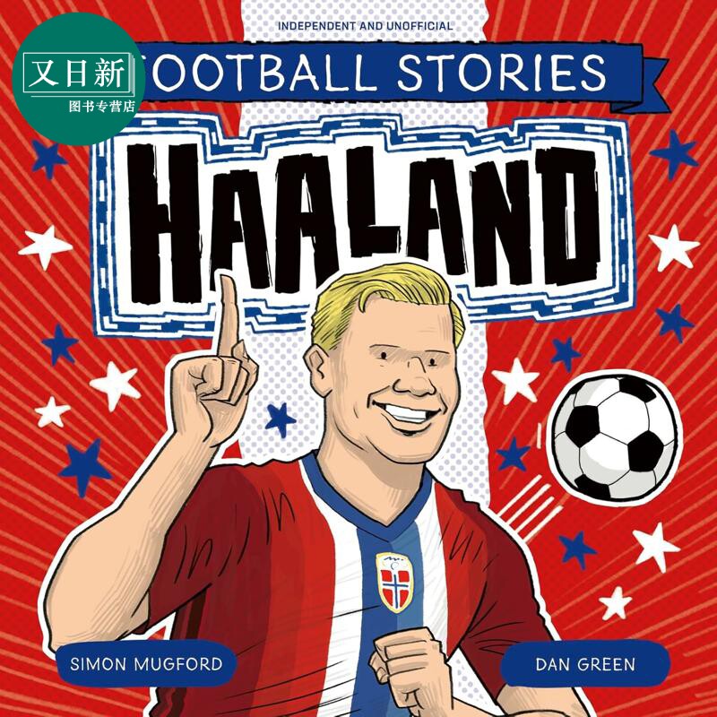 足球明星绘传 埃尔林.哈兰德 Football Stories Haaland 英文原版 儿童励志故事绘本 小球迷入门读物 进口童书 又日新