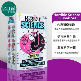 儿童科普读物 又日新 Horrible Book Set 6册 Science 进口童书 学乐可怕 英文原版 科学