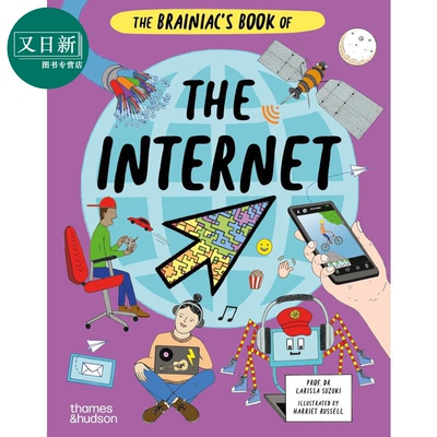 互联网是如何运作英文原版科普