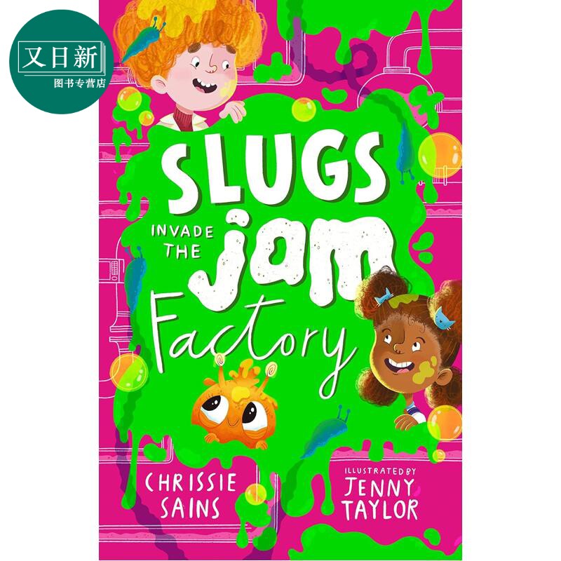 果酱工厂大冒险3 Slugs Invade the Jam Factory 英文原版 儿童章节书插图小说 图文并茂妙趣横生的冒险故事 进口 又日新
