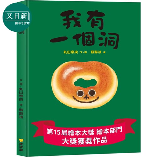 12月上旬到货