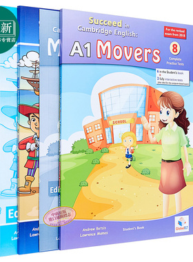 剑桥少儿英语YLE考试教材自学套装含学习手册及十套真题附音频答案 Movers Pack (Succeed in Mover & i-Start)