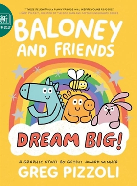 精装 Baloney and Friends Dream Big 桥梁漫画书 胡说八道的朋友们3 英文原版小初文学 进口图书 故事图画书 又日新