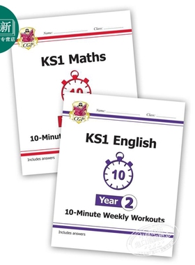 英国CGP教材 KS1 Maths and English 10-Minute Weekly Workouts 小学二年级数学英语十分钟小测周周练 趣味练习 思维培养 6-