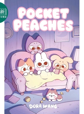 桥梁漫画 桃子太郎 Pocket Peaches 英文原版 小初文学书全彩图画图像小说 漫画故事书 精装进口6-10岁儿童读物 又日新