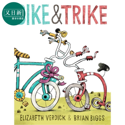 自行车与三轮车Bike&Trike