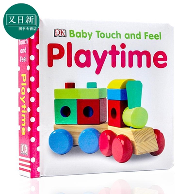 预售 DK触摸启蒙 游戏时间 Baby Touch and Feel Playtime 亲子游戏时间 词汇认知启蒙 早教益智 英文原版 0-3岁 触摸书