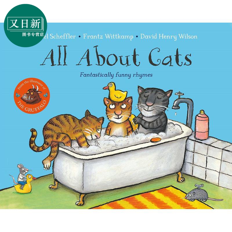 Axel Scheffler All About Cats 关于猫的一切 英文原版 进口图书 儿童绘本 动物故事百科知识图画书 3-6岁童书 又日新