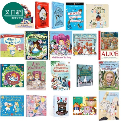 爱丽丝梦游仙境LewisCarroll