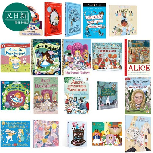 爱丽丝梦游仙境LewisCarroll