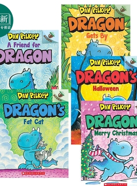 学乐橡树种子系列：Dragon恐龙传奇1-5 点读版 Dav Pilkey Dog Man同作者桥梁书 友情 成长 幽默 儿童文学 英文原版 5-9岁