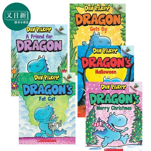 学乐橡树种子：Dragon恐龙传奇