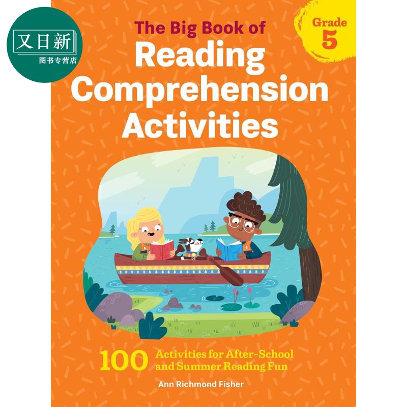 The Big Book of Reading Comprehension Activities, Grade 5 阅读理解活动大全书：五年级  英文原版 又日新