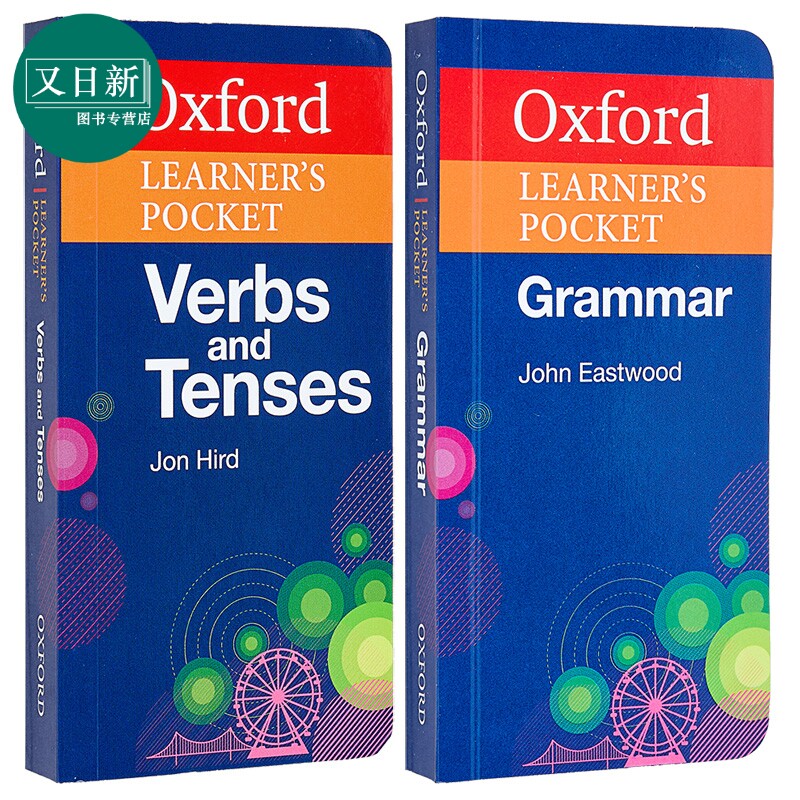 牛津袖珍英语语法套装 Oxford Learners Pocket Grammar Verbs and Tenses 英文原版进口英语学习工具书动词时态 又日新