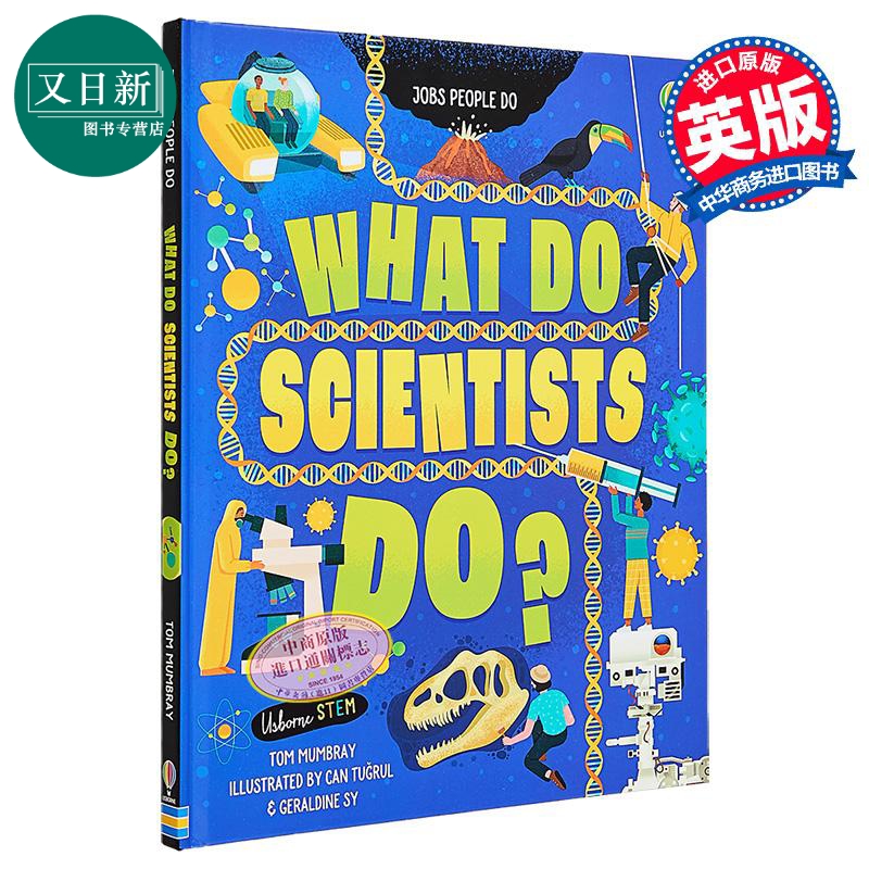 What Do Scientists Do? 尤斯伯恩:科学家是怎么工作的？英文原版 进口图书 儿童科普绘本 知识百科图画书 精装 又日新