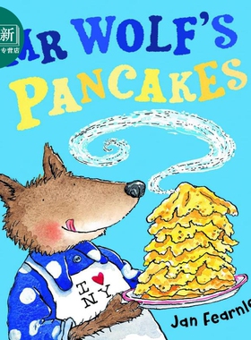 预售 Mr Wolf's Pancakes 老狼先生的煎饼 英文原版进口图书 动物故事图画书 儿童故事绘本 亲子读物 精品童书儿童读物 又日新