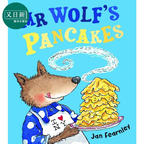 Mr Wolf's Pancakes 老狼先生的煎饼 英文原版进口图书 动物故事图画书 儿童故事绘本 亲子读物 精品童书儿童读物 又日新