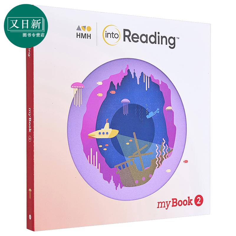 美国小学语言艺术阅读学生书六年级第2册 HMH Into Reading MyBook Grade 6 Book 2 英文原版进口图书 英语精读 又日新