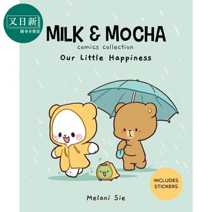 英文原版 牛奶与摩卡 Comics 桥梁漫画 进口图书 图像小说 图画故事书 Milk 又日新 Mocha 小初文学 Collection