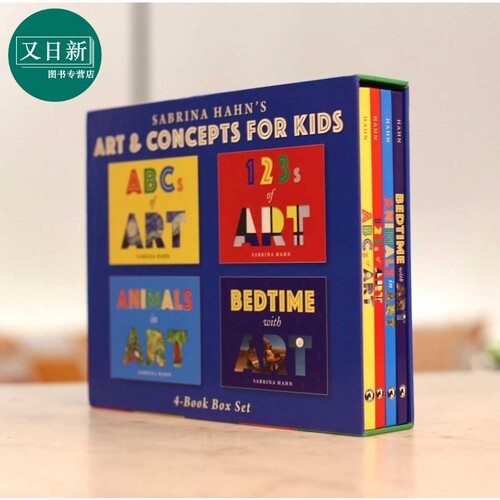 Sabrina Hahns Art & Concepts for Kids 4 Book Box Set 儿童艺术与概念 4本书套装 图画书 英文原版 进口图书 又日新