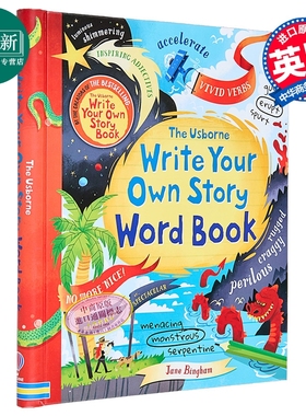 自己写 选词写故事 Write Your Own Story Word Book 英文原版 进口童书 故事写作参考书 精品儿童读物 创意写作 又日新