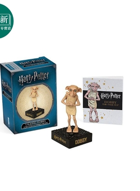 Harry Potter Talking Dobby and Collectible Book 又日新