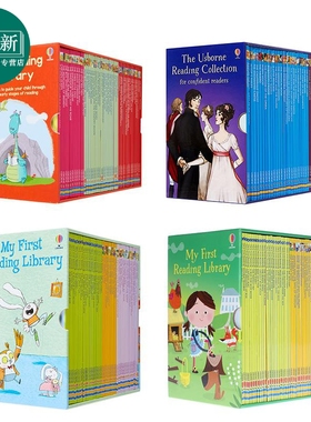 Usborne 尤斯伯恩图书馆系列合集 分级阅读 故事绘本 My Very First Second Reading Library Confident Readers 又日新