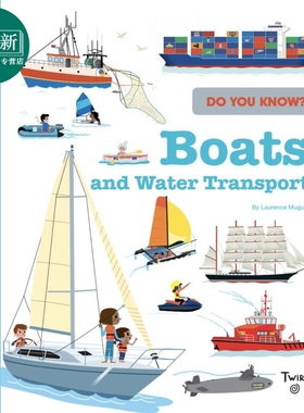 你知道吗 大船 Do You Know Boats 英文原版 儿童科普绘本 科学百科知识图画书 精装进口 儿童读物 5-9岁 童书 又日新