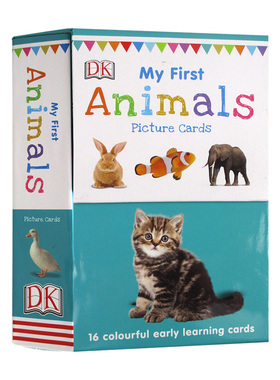 DK动物启蒙认读卡 新版无触摸英文原版 My First Animals 16张双面全彩卡片 闪示卡 认知识物 2-6岁 又日新进口童书
