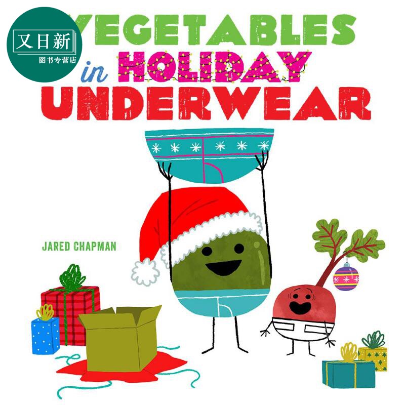 Vegetables in Holiday Underwear 蔬菜的假期 儿童绘本 故事图画书 英文原版 进口童书 搞笑幽默