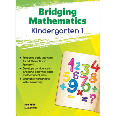 新加坡教辅 Bridging Mathematics K1 幼儿园衔接数学 英文原版 幼儿数学启蒙书 又日新