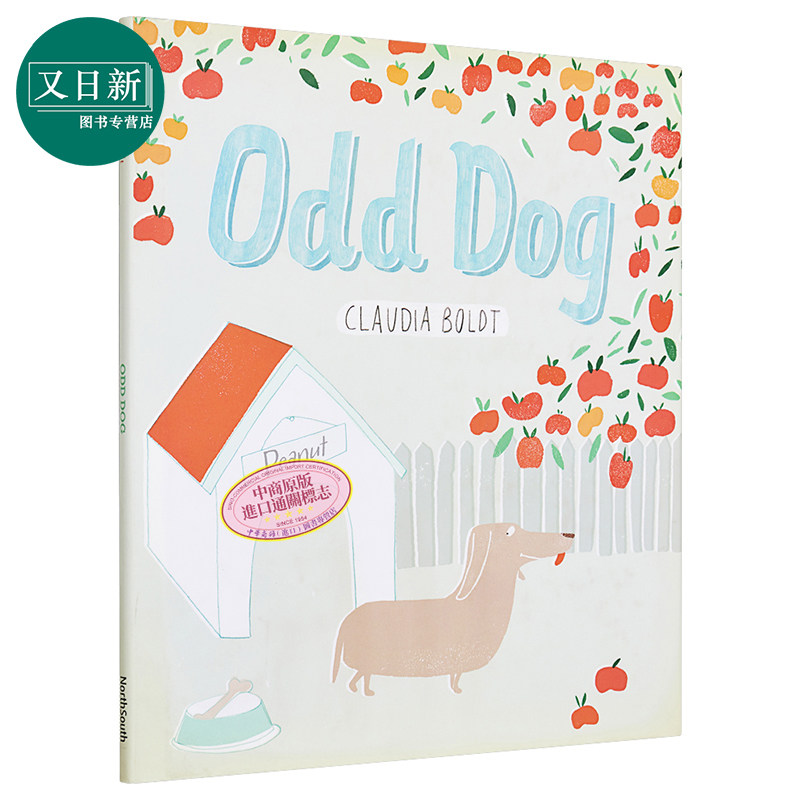 claudia boldt odd dog 英文原版 多余教育 英文原版亲子儿童绘本4-8