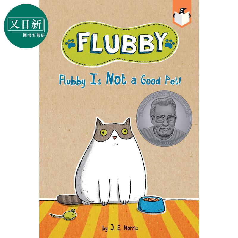 趣味小故事，轻松培养儿童阅?