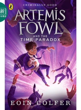 Artemis Fowl and the Time Paradox 又日新