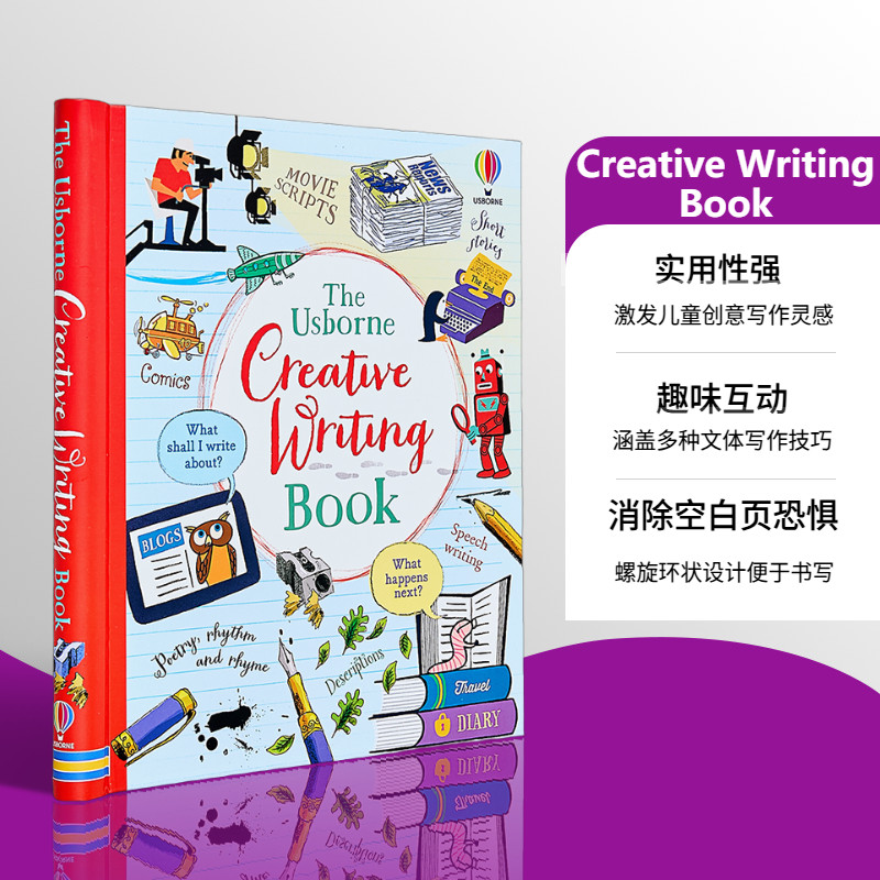 Creative Writing Book 自己写:创意写作 英文原版 进口童书 儿童工具书 故事写作参考书 精品儿童读物 创意写作 又日新