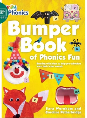 Bumper Book of Phonics Fun 快乐自然拼读拼读家庭趣味活动书  英文原版进口多感官教学 字母发音 Jolly Phonics 又日新