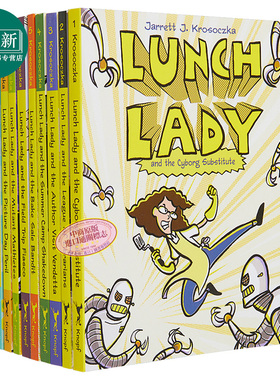 Lunch Lady 食堂阿姨10册套装 漫画章节书 英文原版进口 中小学生英语课外阅读 幽默冒险故事Jarrett J Krosoczka图像小说