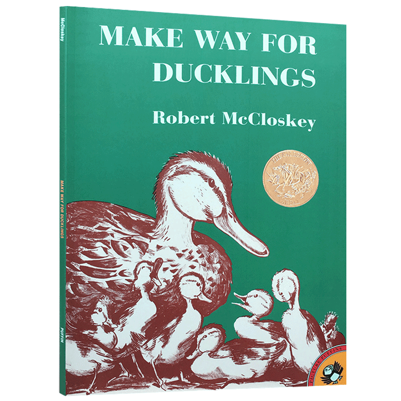 让路给小鸭子 英文原版 情商培养绘本 Make Way for Ducklings 凯迪克金奖 汪培珽书单 铅笔画风格 3-7岁