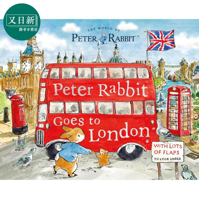 彼得兔去伦敦PeterRabbit