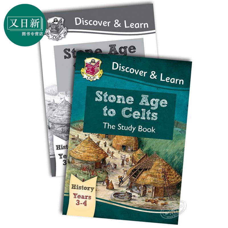 趣学各国历史人文知识，含配套