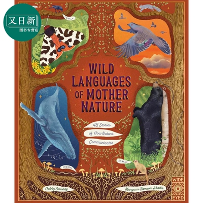 大自然母亲的语言英文原版