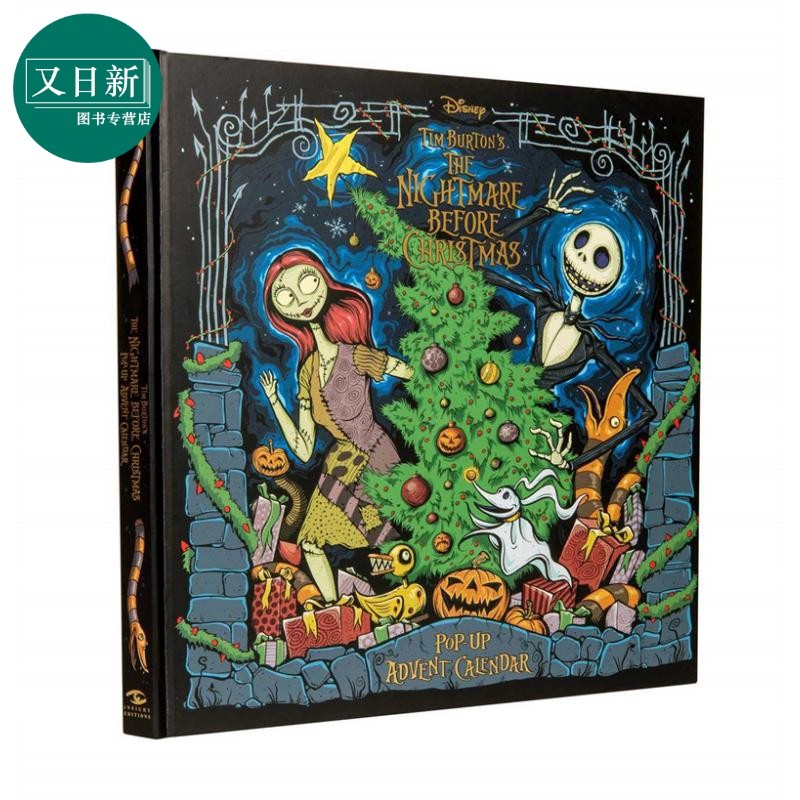 圣诞夜惊魂立体书 The Nightmare BeforeChristmas 英文原版 童书 又日新