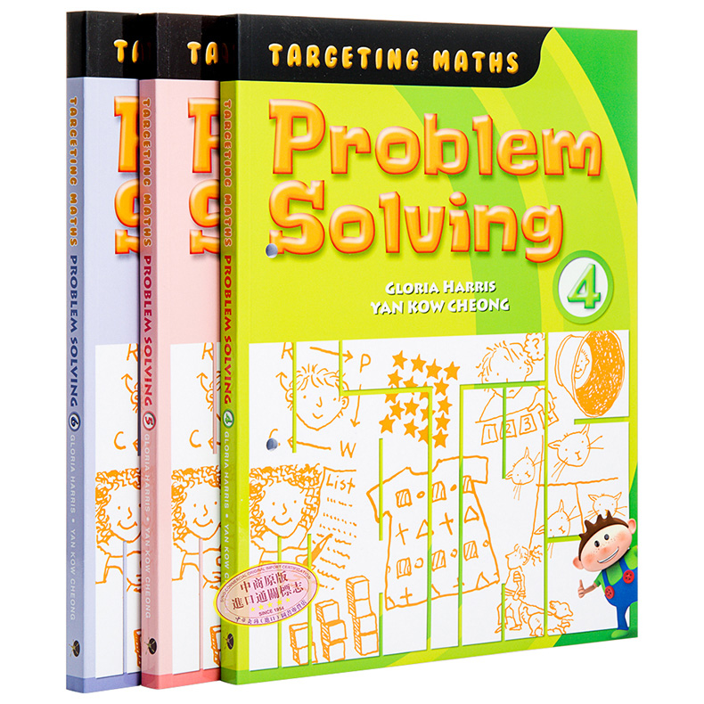 【新加坡数学教辅】Targeting Maths - Problem Solving 4-6 解决问题指导书4-6册套装