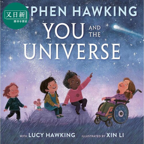 你 宇宙 Stephen Hawking You and the Universe 英文原版 儿童绘本 图画故事书 精装科普绘本 进口儿童读物4-8岁 又日新