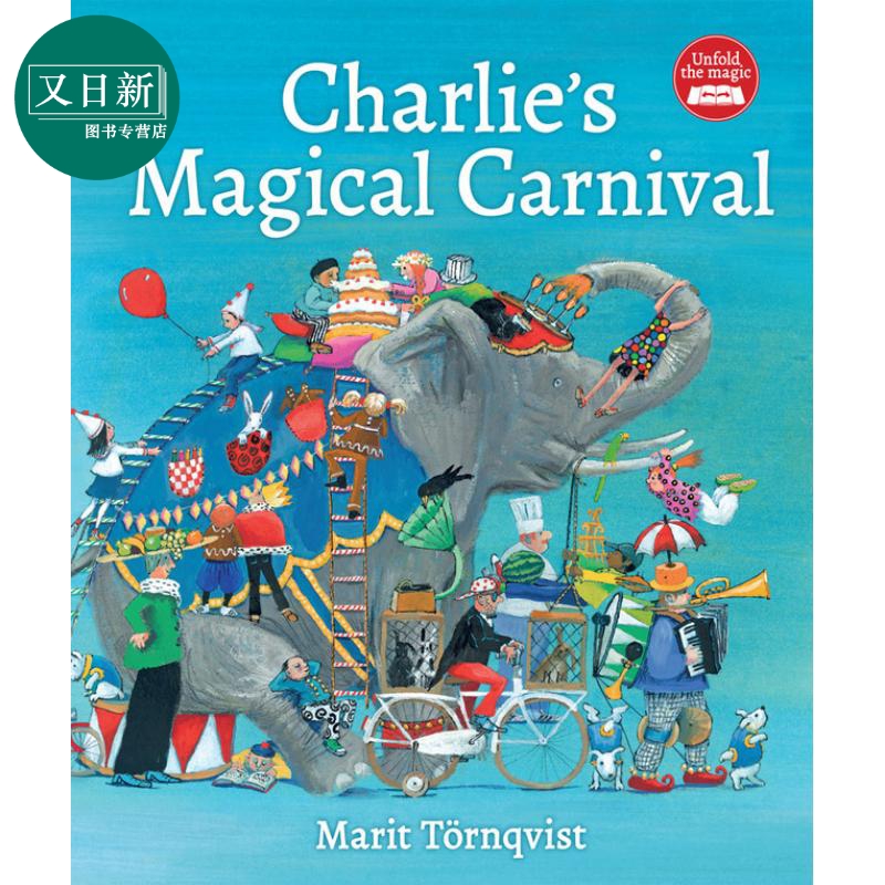 Charlie's Magical Carnival 查理的嘉年华 英文原版儿童精品绘本 动物故事 精装 4到6岁 又日新