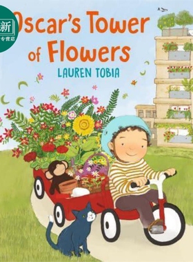 Lauren Tobia:Oscar's Tower of Flowers 奥斯卡花之塔 英文原版 进口原版 儿童图画书 Lauren Tobia